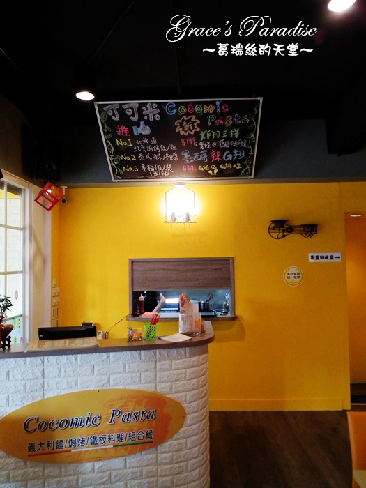 DSCF0903.JPG DSCF0903.JPG