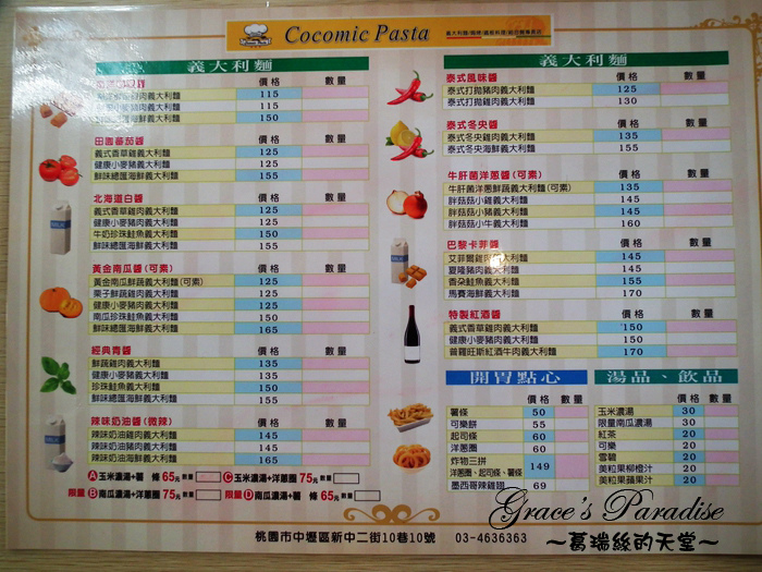 DSCF0925.JPG DSCF0925.JPG