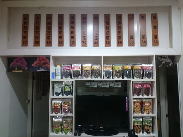 DSC_1848.JPG DSC_1848.JPG