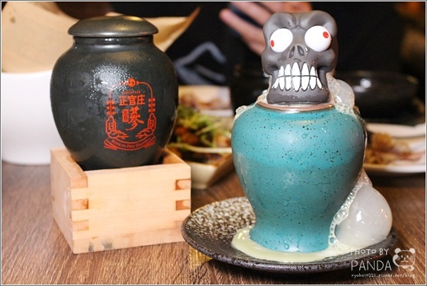 mix bistro (20) mix bistro (20)