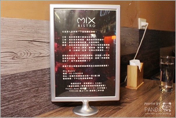 mix bistro (2) mix bistro (2)