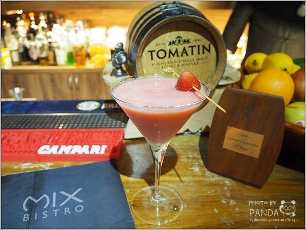 Mix Bistro餐酒館 (42)