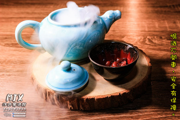 MIX BISTRO餐酒館｜《桃園市桃園區首家具水準的餐酒館；創意餐點、客製化調酒令人驚喜》