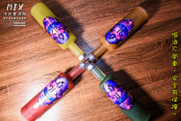 MIX BISTRO餐酒館｜《桃園市桃園區首家具水準的餐酒館；創意餐點、客製化調酒令人驚喜》