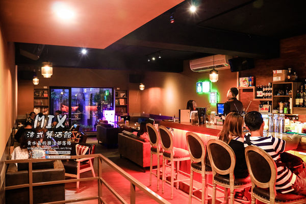 MIX BISTRO餐酒館｜《桃園市桃園區首家具水準的餐酒館；創意餐點、客製化調酒令人驚喜》