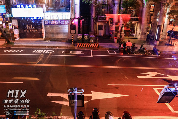 MIX BISTRO餐酒館｜《桃園市桃園區首家具水準的餐酒館；創意餐點、客製化調酒令人驚喜》