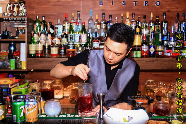 MIX BISTRO餐酒館｜《桃園市桃園區首家具水準的餐酒館；創意餐點、客製化調酒令人驚喜》