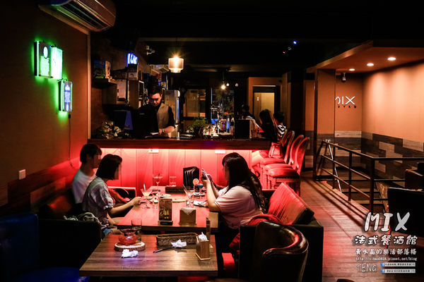 MIX BISTRO餐酒館｜《桃園市桃園區首家具水準的餐酒館；創意餐點、客製化調酒令人驚喜》