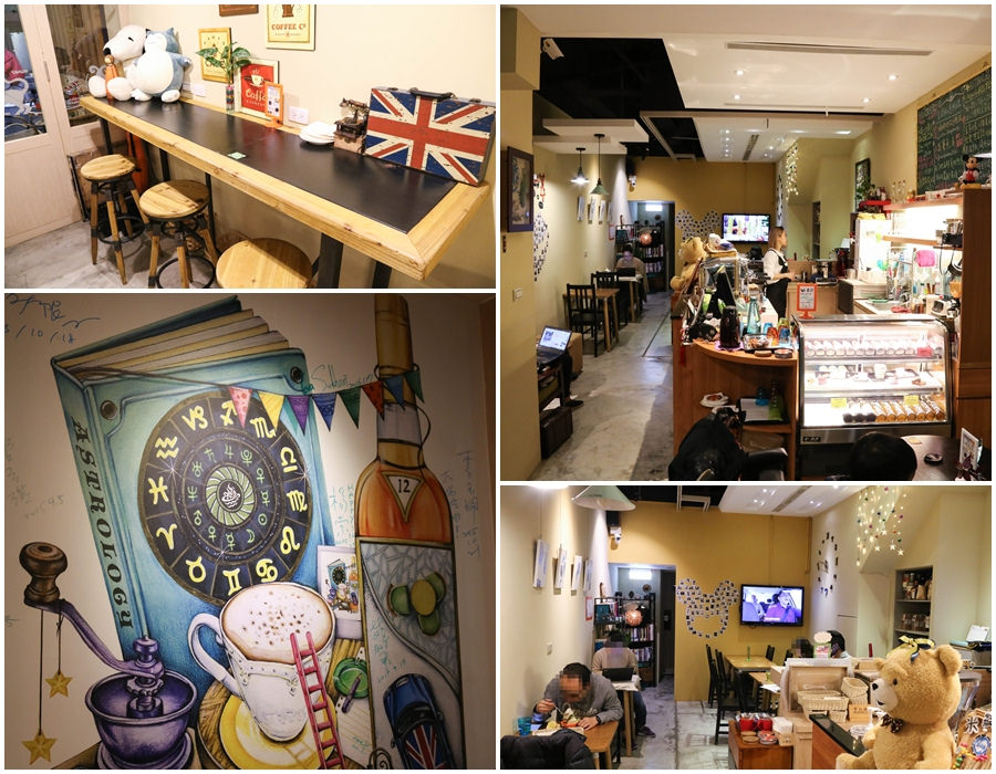 IMG_7065永春咖啡米綺咖啡 (55)