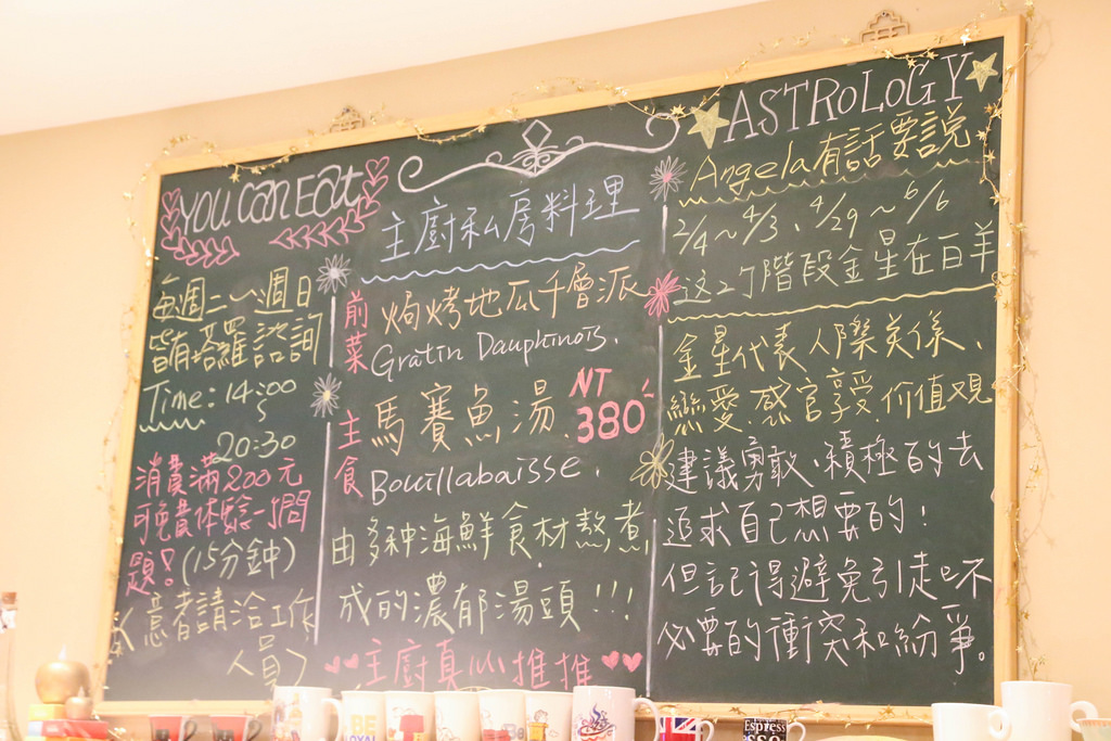 IMG_7065永春咖啡米綺咖啡 (7)