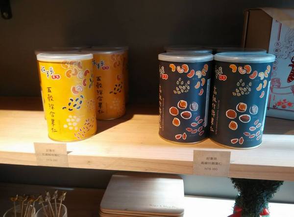 好處:好處-台大附近約會聚餐的好所在 燈光美氣氛佳 餐點更是出色 服務也超親切 一定再回訪