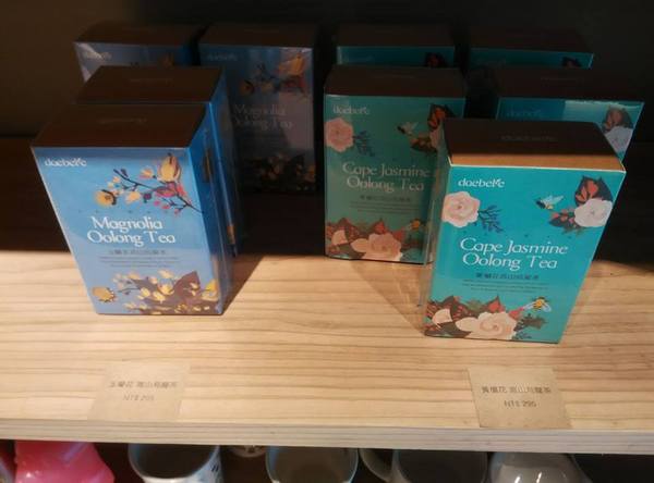 好處:好處-台大附近約會聚餐的好所在 燈光美氣氛佳 餐點更是出色 服務也超親切 一定再回訪