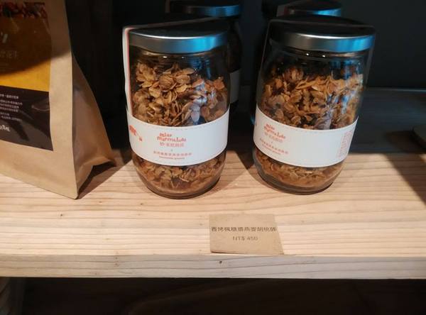 好處:好處-台大附近約會聚餐的好所在 燈光美氣氛佳 餐點更是出色 服務也超親切 一定再回訪