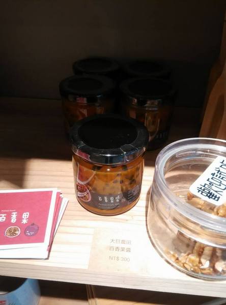 好處:好處-台大附近約會聚餐的好所在 燈光美氣氛佳 餐點更是出色 服務也超親切 一定再回訪