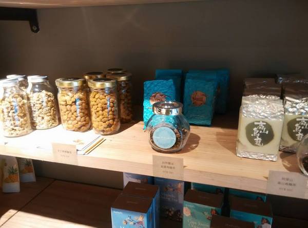 好處:好處-台大附近約會聚餐的好所在 燈光美氣氛佳 餐點更是出色 服務也超親切 一定再回訪