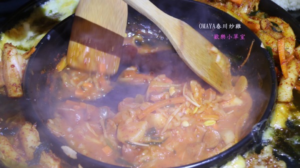 OMAYA春川炒雞(士林中正店)：【台北美食】起司控的最愛，OMAYA春川炒雞(士林中正店)@士林捷運站