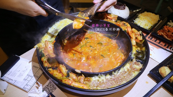 OMAYA春川炒雞(士林中正店)：【台北美食】起司控的最愛，OMAYA春川炒雞(士林中正店)@士林捷運站