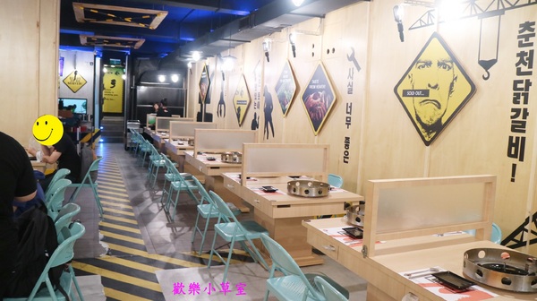 OMAYA春川炒雞(士林中正店):【台北美食】起司控的最愛,OMAYA春川炒雞(士林中正店)@士林捷運站 OMAYA春川炒雞(士林中正店):【台北美食】起司控的最愛,OMAYA春川炒雞(士林中正店)@士林捷運站