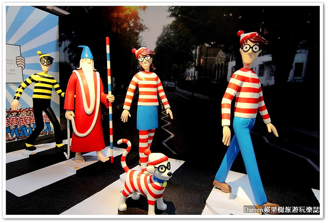 『台北華山1914創意文化園區尋找威利展』2016威利在哪裡特展-尋找快樂●繪本場景變成威利巨型驚奇魔法書登場 一起來找威利!?