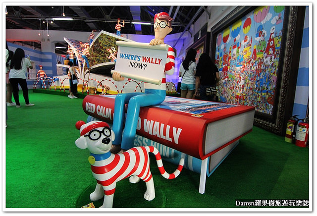『台北華山1914創意文化園區尋找威利展』2016威利在哪裡特展-尋找快樂●繪本場景變成威利巨型驚奇魔法書登場 一起來找威利!?