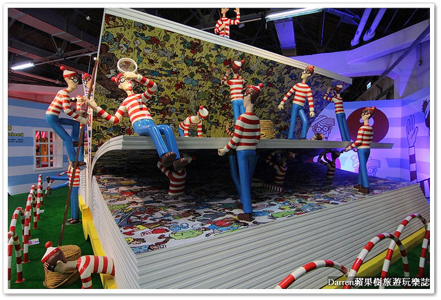 『台北華山1914創意文化園區尋找威利展』2016威利在哪裡特展-尋找快樂●繪本場景變成威利巨型驚奇魔法書登場 一起來找威利!?