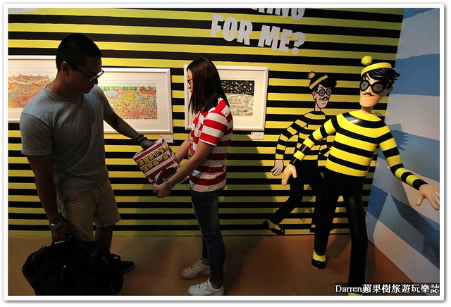 『台北華山1914創意文化園區尋找威利展』2016威利在哪裡特展-尋找快樂●繪本場景變成威利巨型驚奇魔法書登場 一起來找威利!?