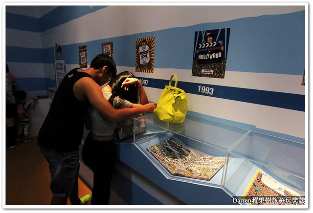 『台北華山1914創意文化園區尋找威利展』2016威利在哪裡特展-尋找快樂●繪本場景變成威利巨型驚奇魔法書登場 一起來找威利!?