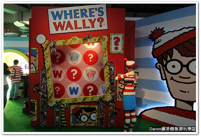 『台北華山1914創意文化園區尋找威利展』2016威利在哪裡特展-尋找快樂●繪本場景變成威利巨型驚奇魔法書登場 一起來找威利!?