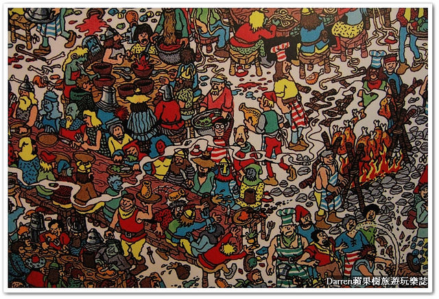 『台北華山1914創意文化園區尋找威利展』2016威利在哪裡特展-尋找快樂●繪本場景變成威利巨型驚奇魔法書登場 一起來找威利!?