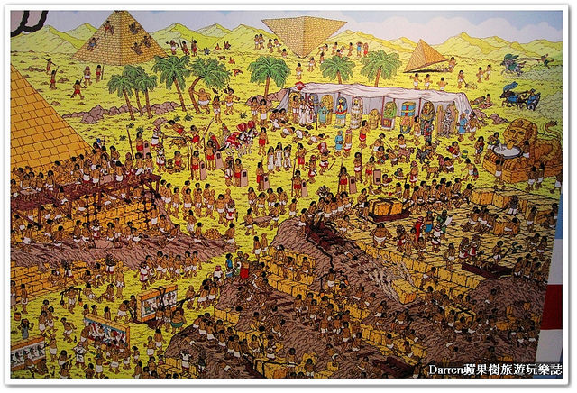 『台北華山1914創意文化園區尋找威利展』2016威利在哪裡特展-尋找快樂●繪本場景變成威利巨型驚奇魔法書登場 一起來找威利!?