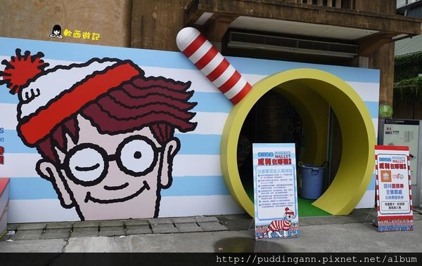 P1550703.JPG P1550703.JPG