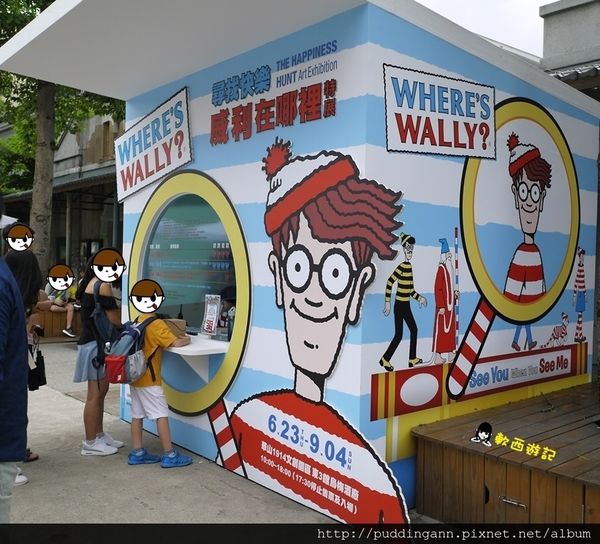 P1550700.JPG P1550700.JPG