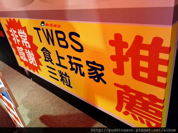 P1550991.JPG P1550991.JPG