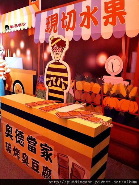 P1550977.JPG P1550977.JPG