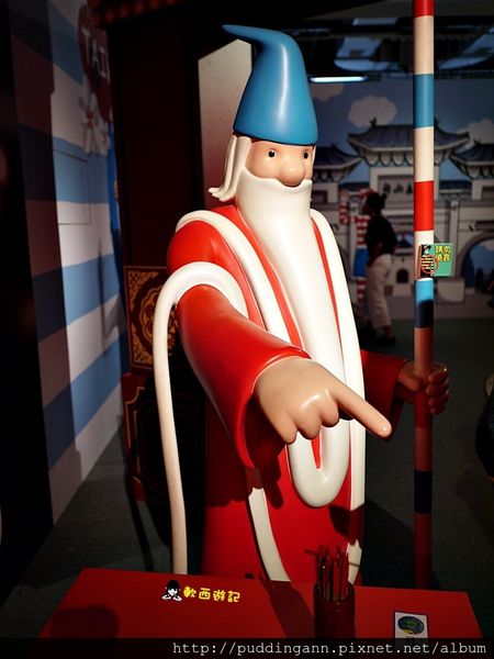 P1550980.JPG P1550980.JPG