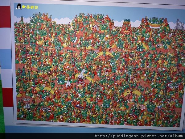 P1550914.JPG P1550914.JPG