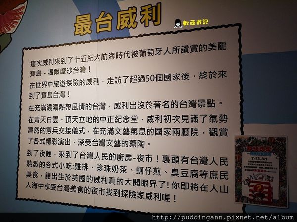 P1550952.JPG P1550952.JPG