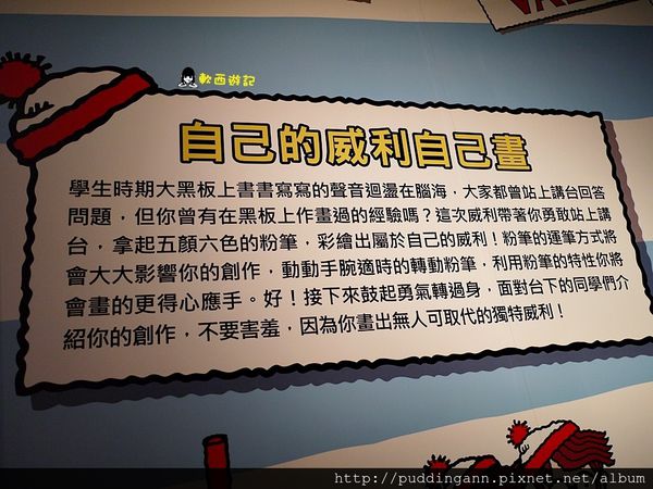 P1550938.JPG P1550938.JPG