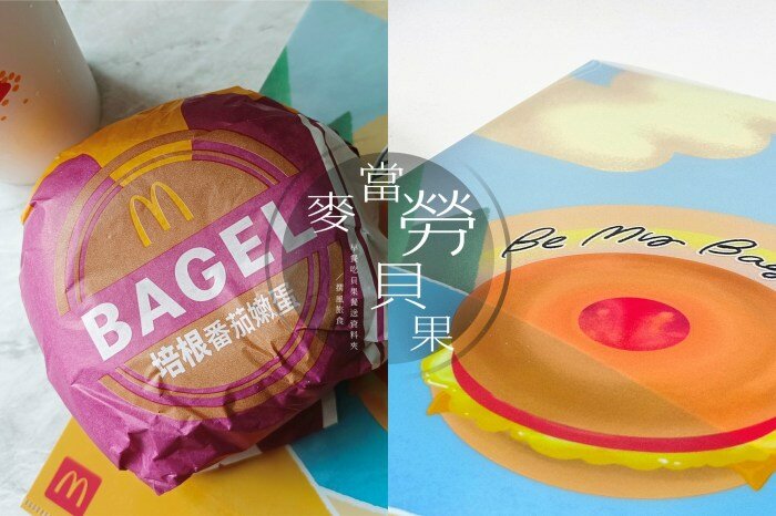 台北咖啡／貓圖咖啡－師大靜謐巷弄裡的獨立咖啡廳，看書閱讀聽橘貓打呼嚕