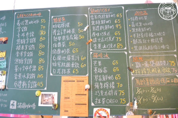 貓圖咖啡 CAT. jpg cafe:呷飽祙【台北大安・貓圖咖啡】親近人的店貓和好吃輕食 貓圖咖啡 CAT. jpg cafe:呷飽祙【台北大安・貓圖咖啡】親近人的店貓和好吃輕食