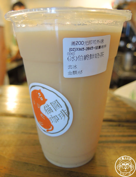 貓圖咖啡 CAT. jpg cafe:呷飽祙【台北大安・貓圖咖啡】親近人的店貓和好吃輕食 貓圖咖啡 CAT. jpg cafe:呷飽祙【台北大安・貓圖咖啡】親近人的店貓和好吃輕食