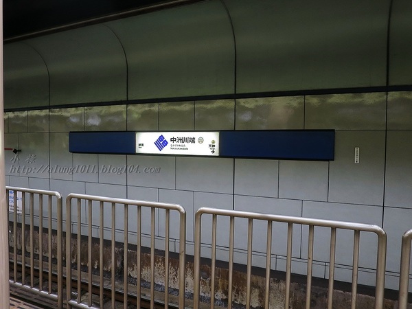 來去坐地鐵~ 福岡空港橘線夜間疾行記