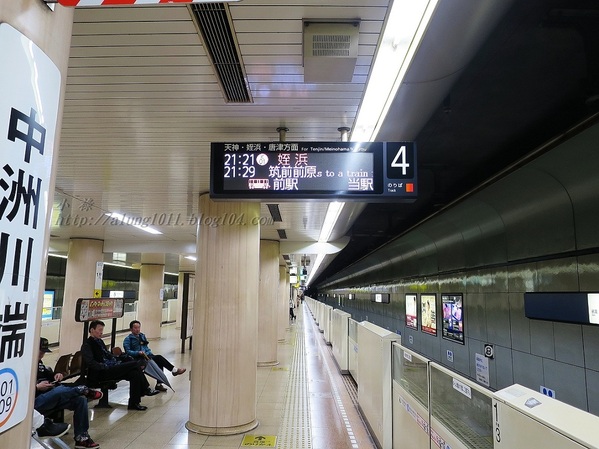 來去坐地鐵~ 福岡空港橘線夜間疾行記