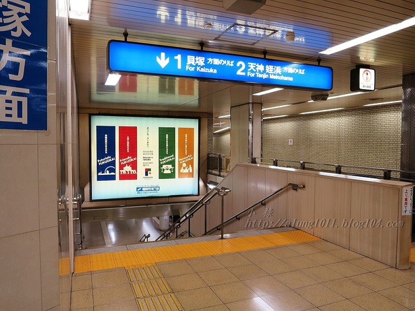 來去坐地鐵~ 福岡空港橘線夜間疾行記