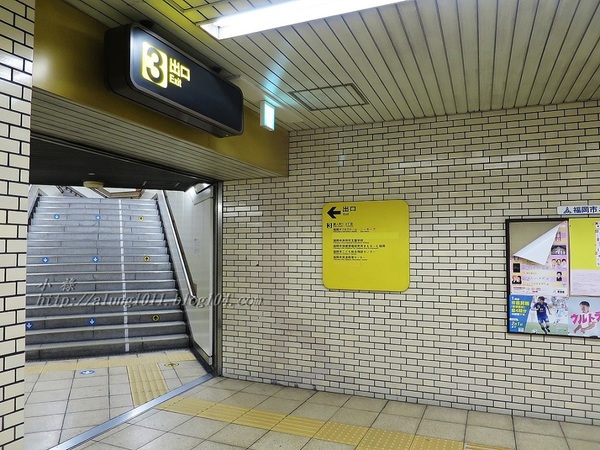 來去坐地鐵~ 福岡空港橘線夜間疾行記