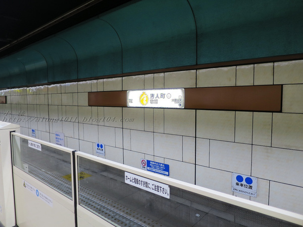 來去坐地鐵~ 福岡空港橘線夜間疾行記