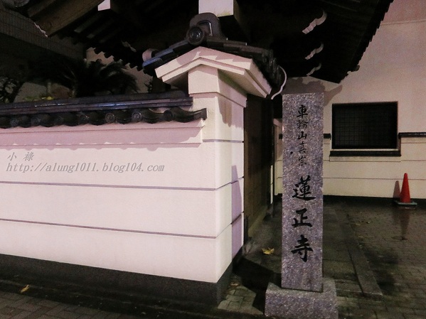 來去坐地鐵~ 福岡空港橘線夜間疾行記