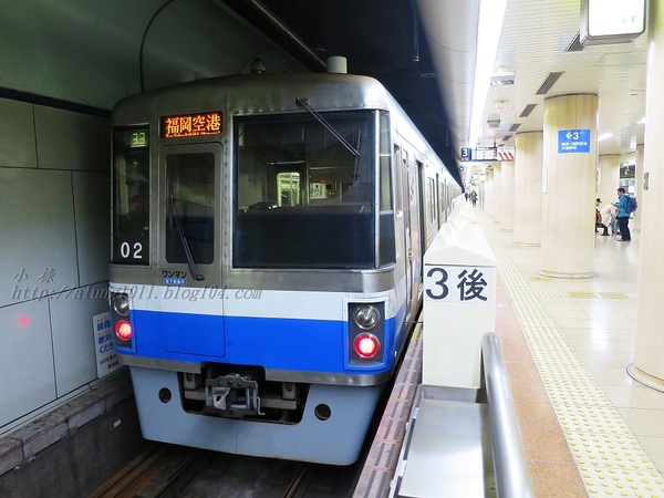 來去坐地鐵~ 福岡空港橘線夜間疾行記