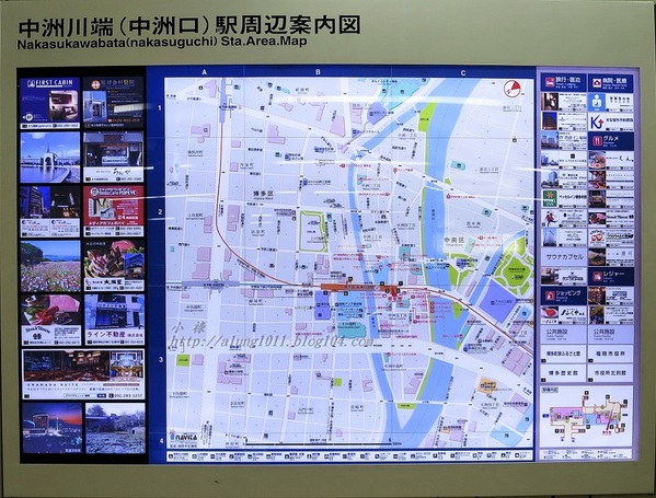 來去坐地鐵~ 福岡空港橘線夜間疾行記