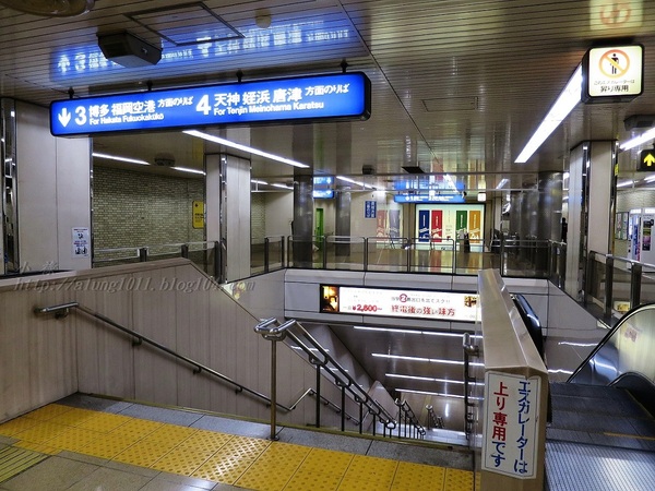 來去坐地鐵~ 福岡空港橘線夜間疾行記